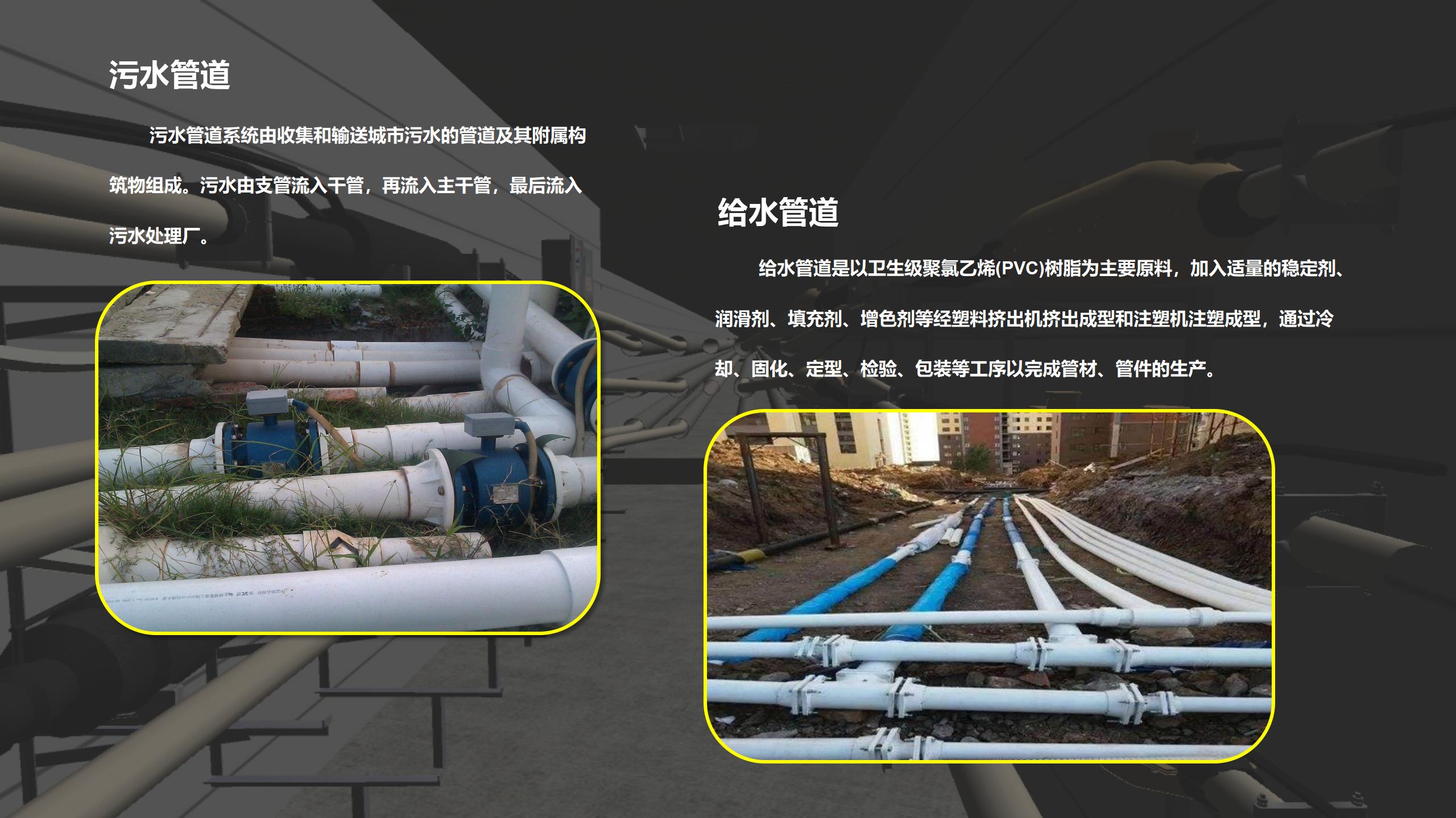 国家动力局：推动油气管网运销别离引导非公有制企业更快捷进入油气商场竞争性环节